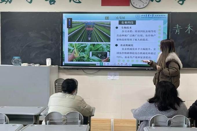 QQ图片20250221153729
