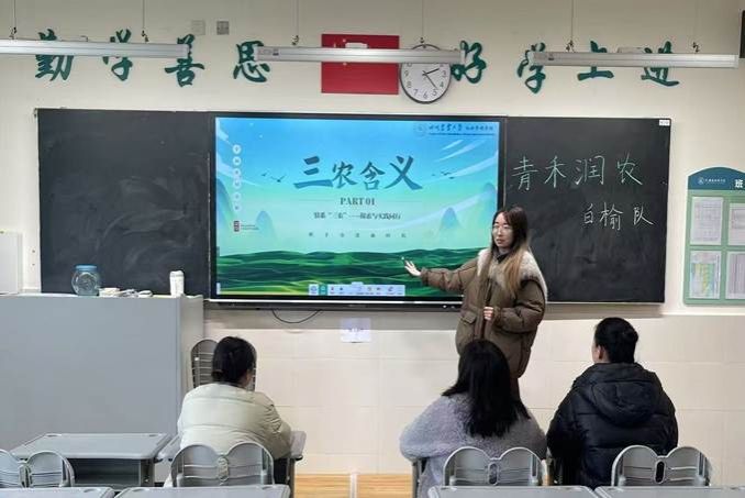 QQ图片20250221153744