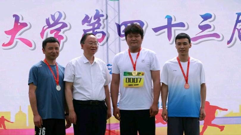 图示, 示意图 中度可信度描述已自动生成