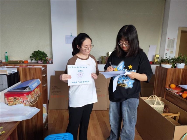 大学生乡村就业调研:以青春力量共绘乡村振兴新蓝图 大学生乡村就业调研:以青春力量共绘乡村振兴新蓝图