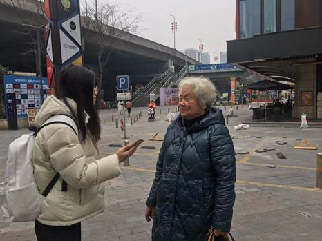 图示, 示意图 中度可信度描述已自动生成:ver1 图示, 示意图 中度可信度描述已自动生成:ver1